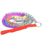 彩虹带牵引链 Thumnail