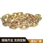 彩锌圆环链 Thumnail