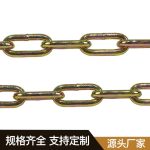 彩锌链条 Thumnail