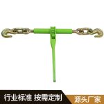 手动棘轮收紧器绿色 Thumnail