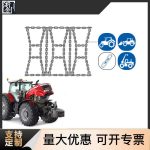拖拉机防滑链 Thumnail