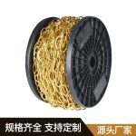 梅花仿金链 Thumnail