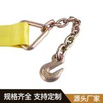 棘轮拉紧钩链 Thumnail