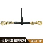 棘轮紧索具黑色 Thumnail