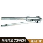 森林链收紧器 Thumnail