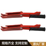 牛角钩锤 Thumnail