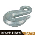 环眼羊角抓钩 Thumnail