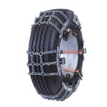 田字型棘轮应急链 Thumnail