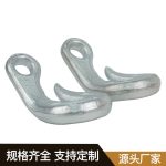 眼型弯钩 Thumnail