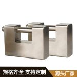 矩形锁链 Thumnail