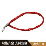 红色皮管锁链 Thumnail