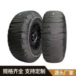 纯黑色轮胎防滑雪袜 Thumnail