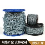 编织链条宠物链条 Thumnail