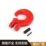 羊角森林钩 Thumnail