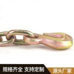 羊角钩链条 Thumnail