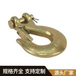 羊角钩（带舌片） Thumnail