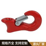 美式吊钩 Thumnail