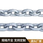 英制链条 Thumnail