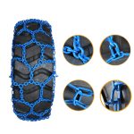 蓝色重型机械除雪链 Thumnail