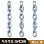 起重圆环链 Thumnail