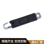 黑色加宽橡胶钩 Thumnail