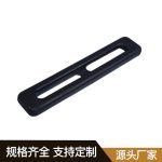 黑色方形橡胶钩 Thumnail