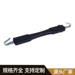 黑色橡胶金属钩橡胶钩 Thumnail