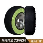 黑色绿条纹轮胎防滑雪袜 Thumnail